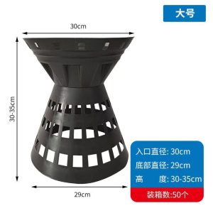 BASE GRANDE PARA RAMOS