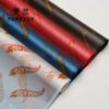 PAPEL COREANO HOTWHEELS - 20 UNIDADES